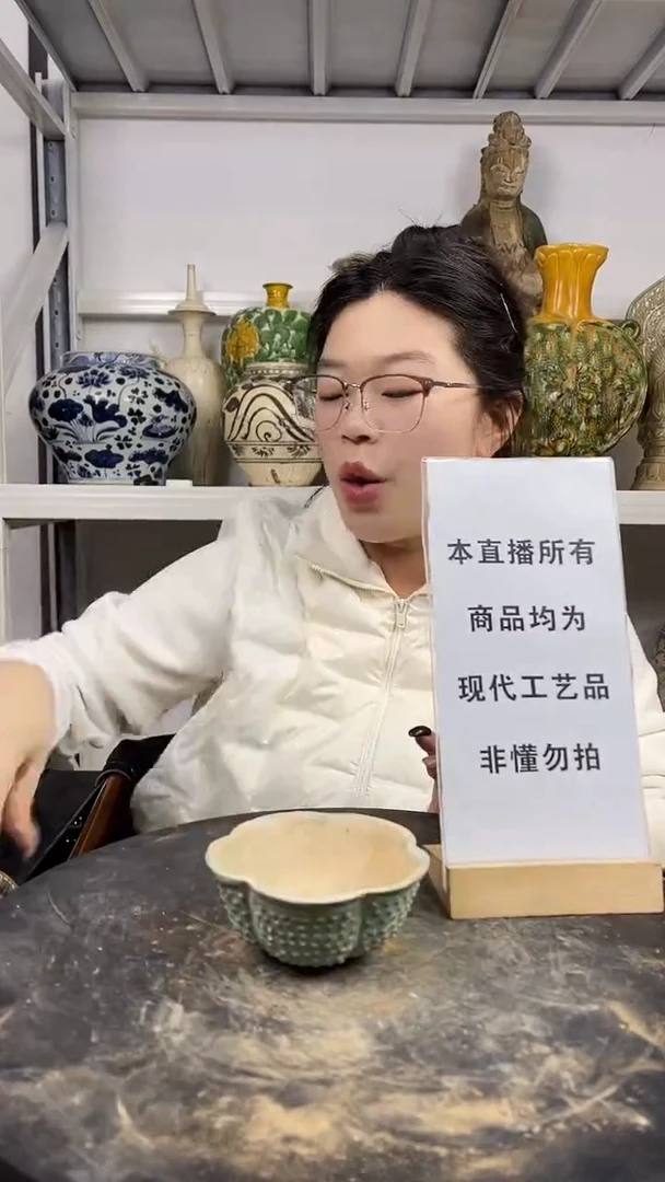 其他陶顺心瓷器 仿古复刻