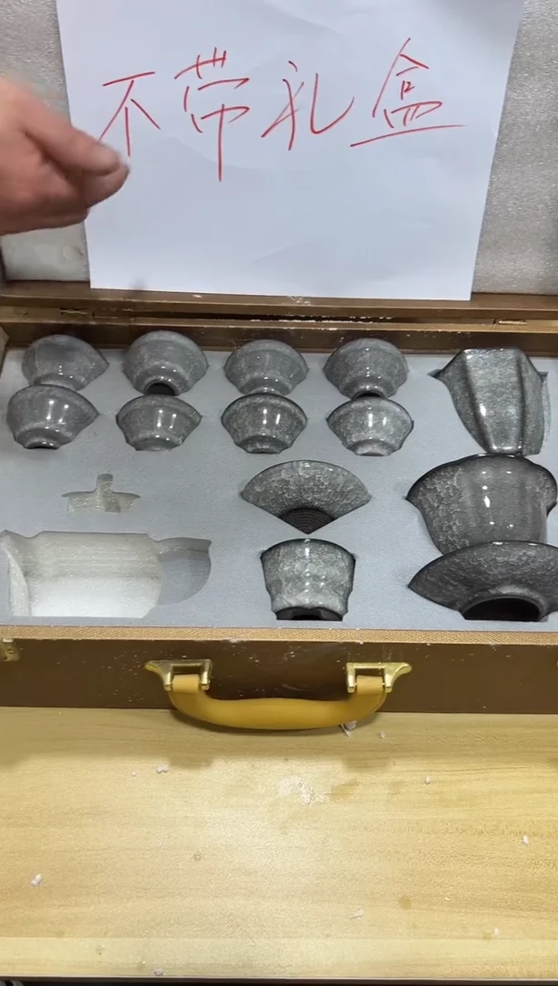 瓷片其他其他其他闪购链接无礼盒