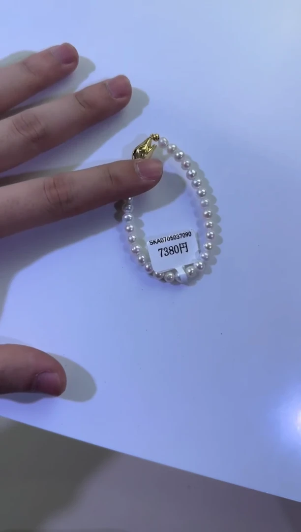 【闪购商品】淡水珍珠111银S925镶嵌1111