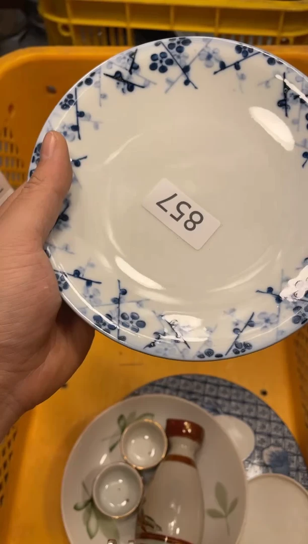 瓷器瓷器瓷器瓷器11111111