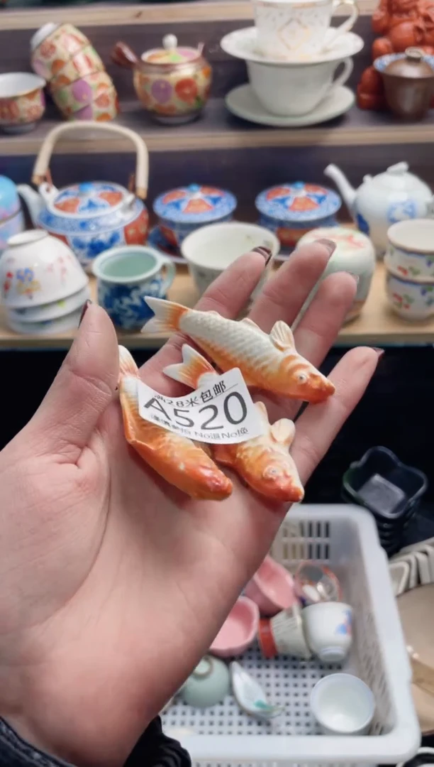 【闪购商品】A520***************