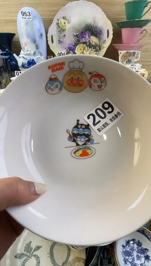 摆件拉**郭摆件瓷器瓷器瓷器