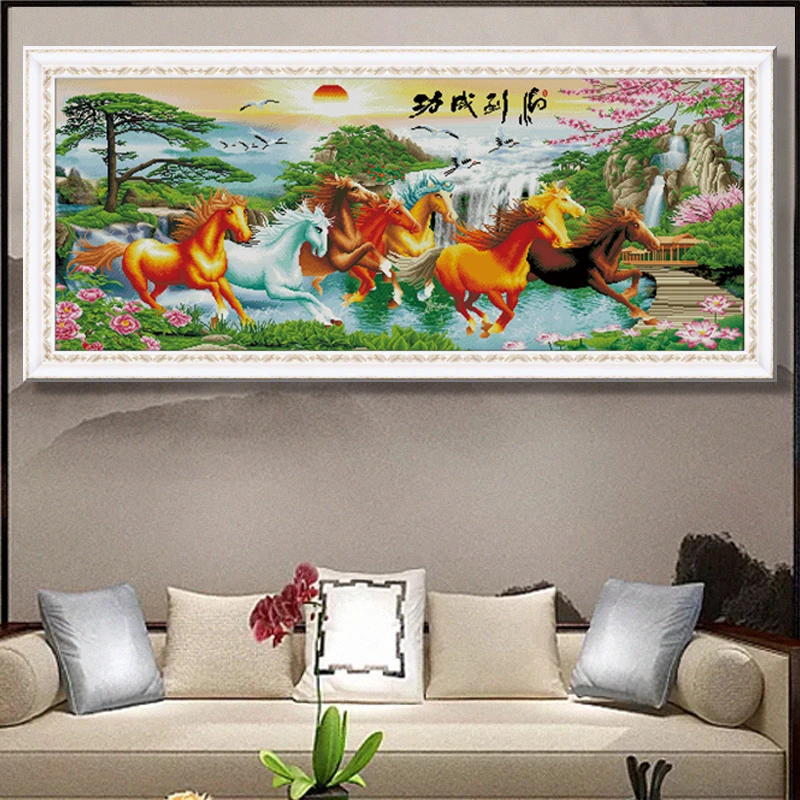 2025新款马到成功八骏图客厅装饰画办公室沙发背景墙十字绣挂画