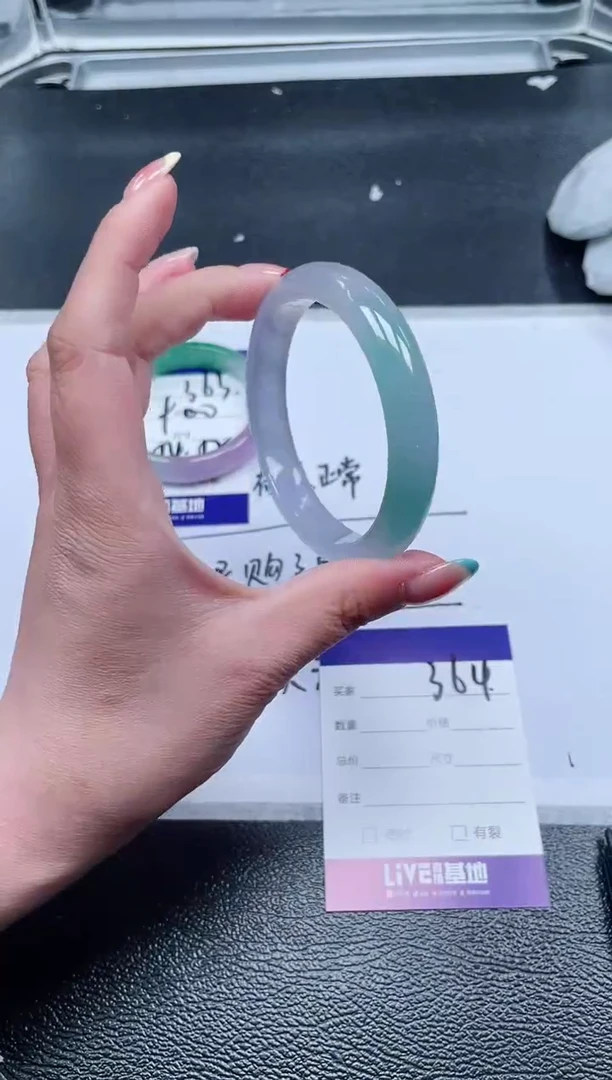 364所见即所得秒拍秒付5859