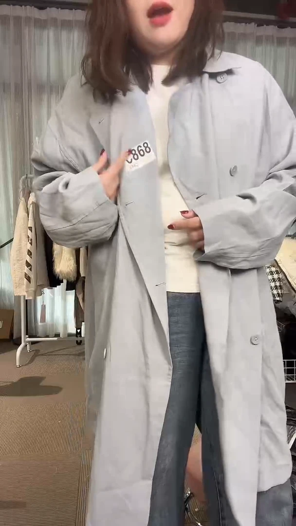 牛皮（革）孤品微瑕868