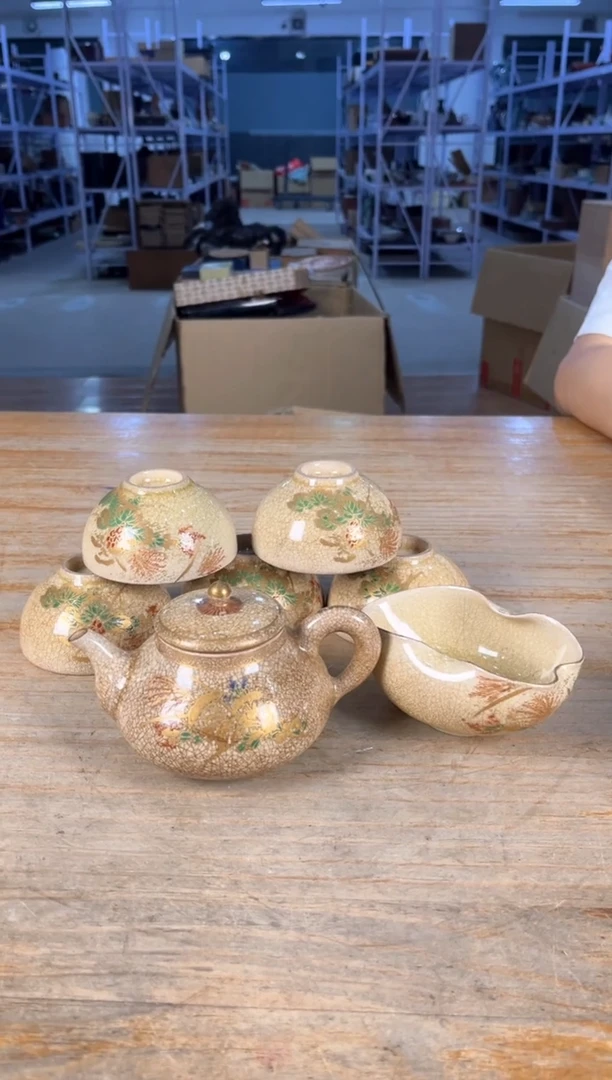 紫砂1守拙专属闪购链接