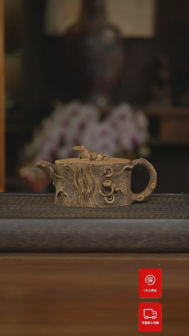 【闪购商品】紫砂茶壶紫砂壶紫砂壶