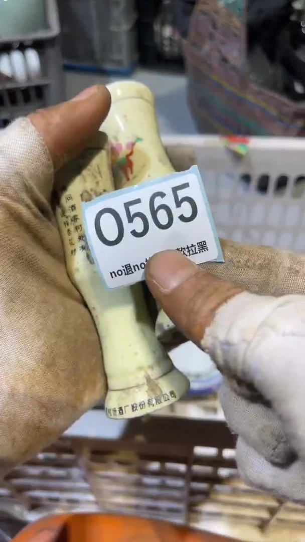 陶瓷邓跳跳火爆火爆热卖热卖