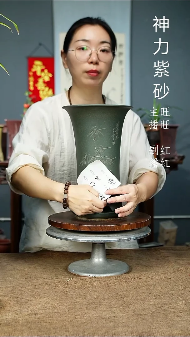 紫砂花盆3936+Z紫砂花盆紫砂