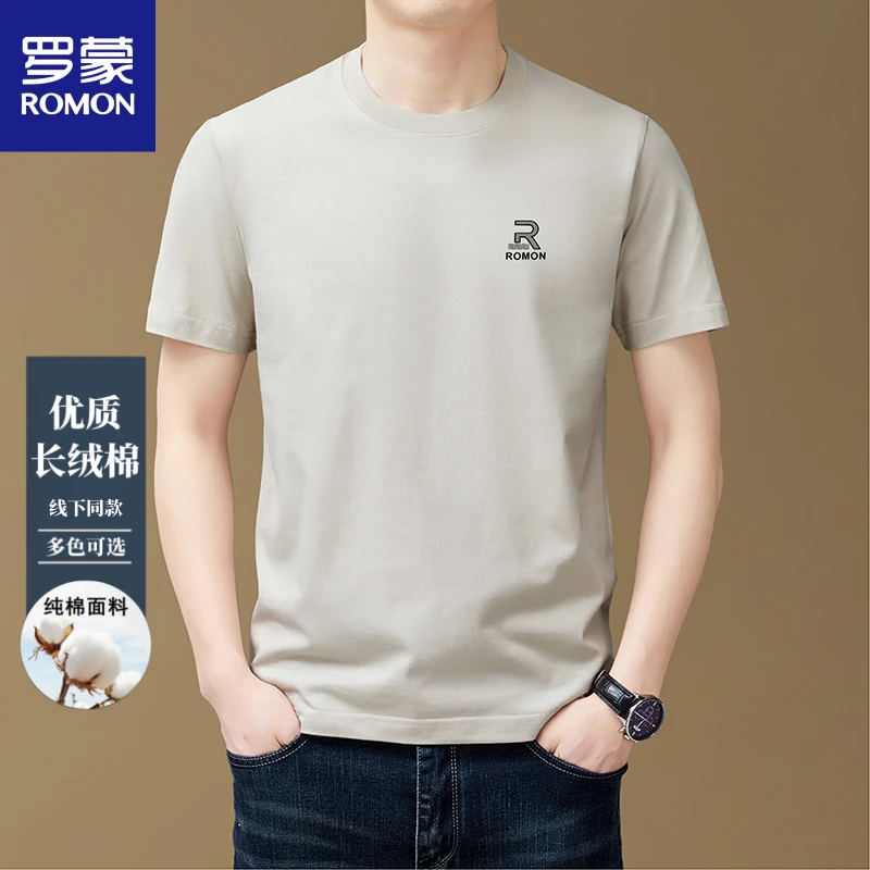 罗蒙品牌新款圆领短袖t恤男重磅纯棉半袖衫美式休闲体恤打底上衣