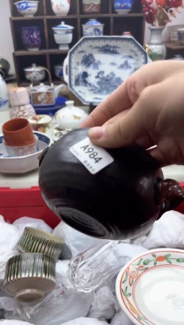 【闪购商品】碟984A..............