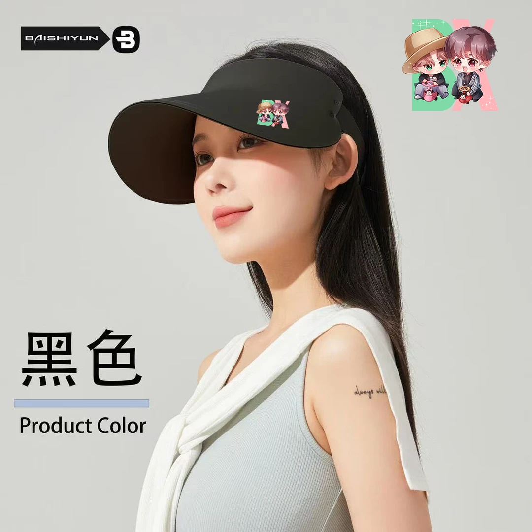 【防晒帽】肖战王一博博肖周边
