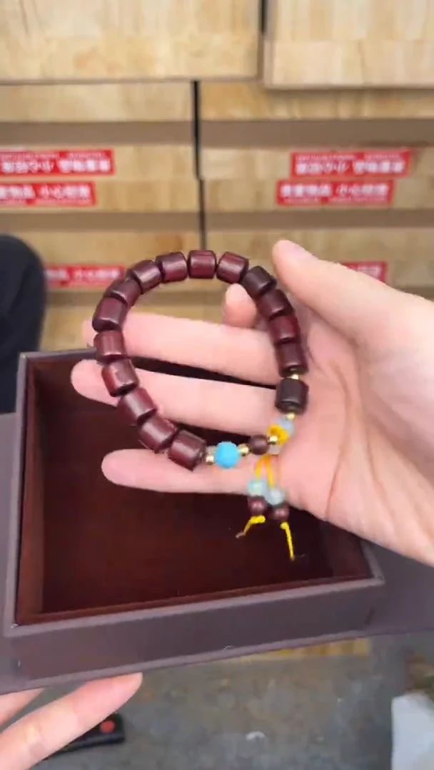 品茗文玩阁血檀吊坠链接@@SP009