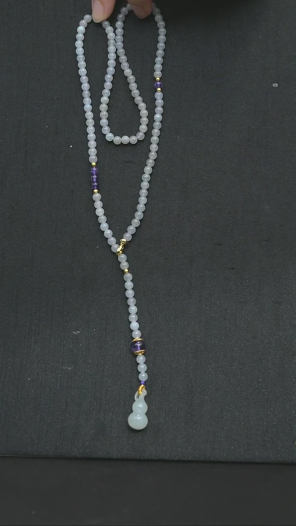 和田玉未镶嵌颈饰5mm烟紫