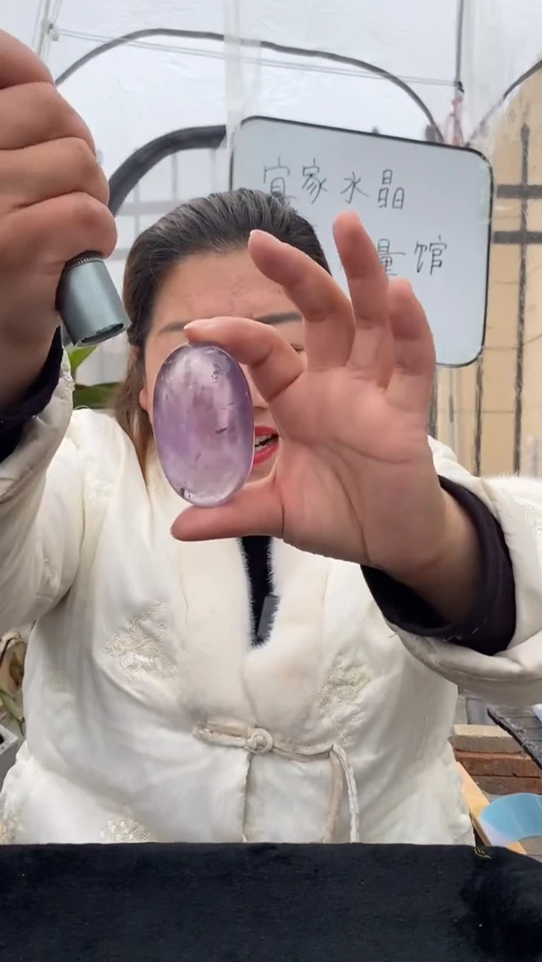 【闪购商品】紫晶手握未镶嵌紫晶手握DD357