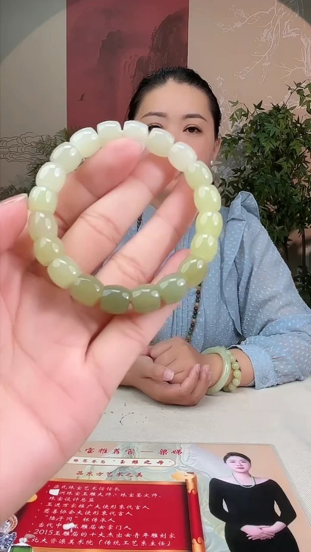 手串未镶嵌和田玉多样性发货拍一发一