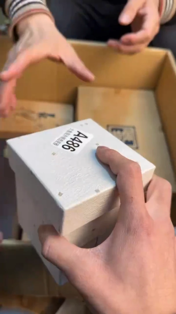 【闪购商品】茶盏88888888  486