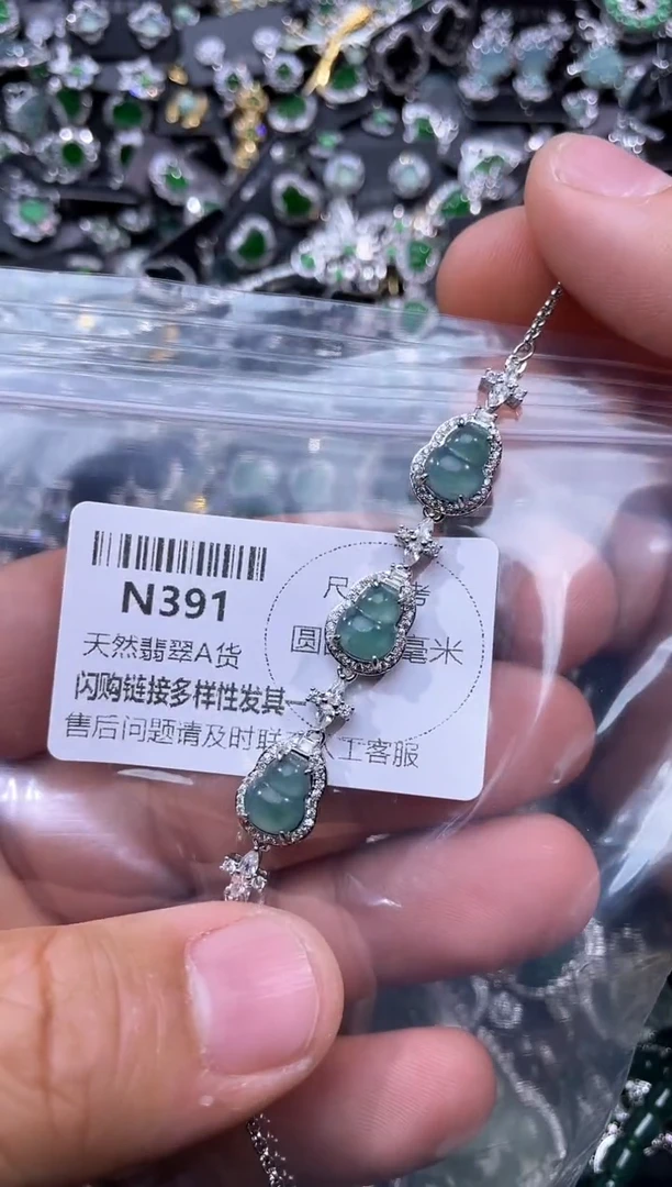 【闪购商品】翡翠颈饰未镶嵌N391手链