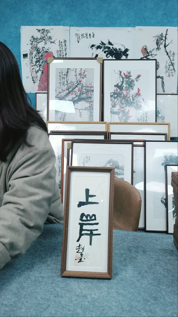 【闪购商品】国画17*37郑志超老师木质摆台