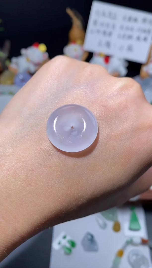 未镶嵌定制翡翠平安扣