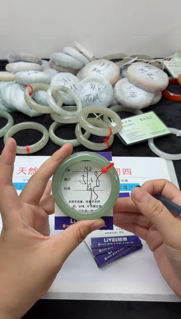 未镶嵌手镯石英质玉142