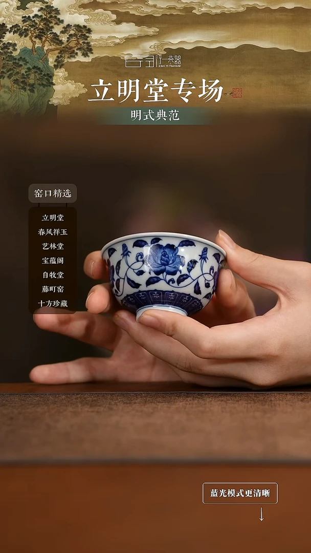 景德镇高端纯手工陶瓷！！！