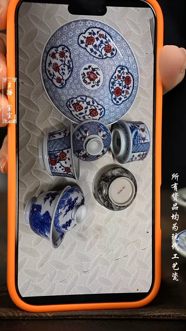 云*扬微瑕 手绘福利高温瓷 柴麒麟 五件套