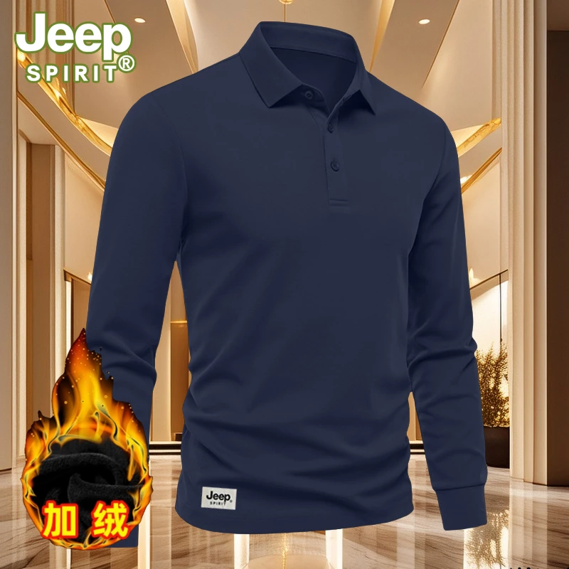 JEEP SPIRIT加绒加厚polo衫男秋冬舒适打底衫商务休闲翻领T恤上衣