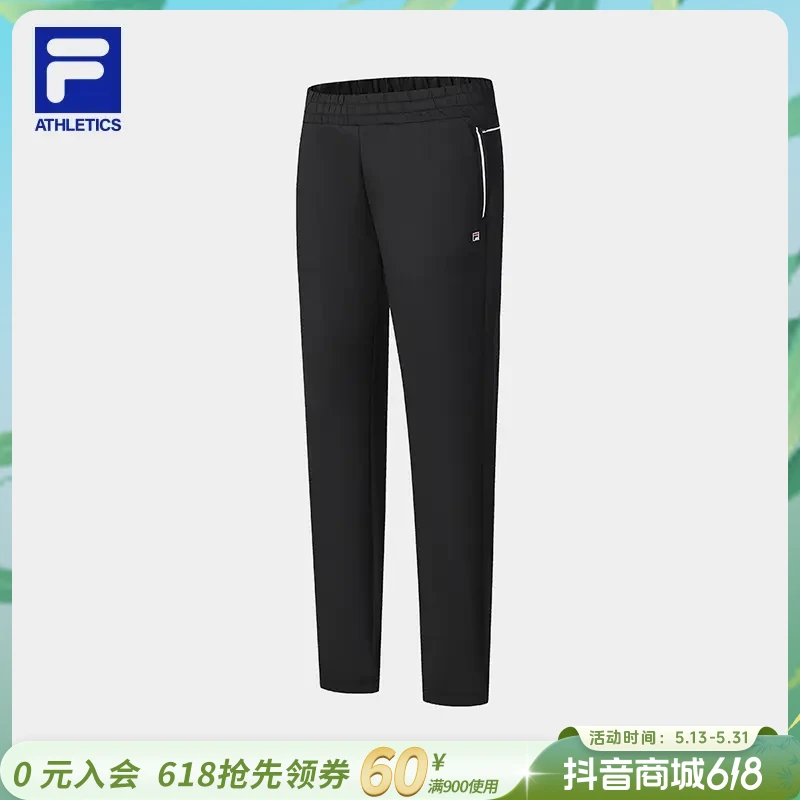 女士冬季针织长裤经典舒适速干A51W513601F