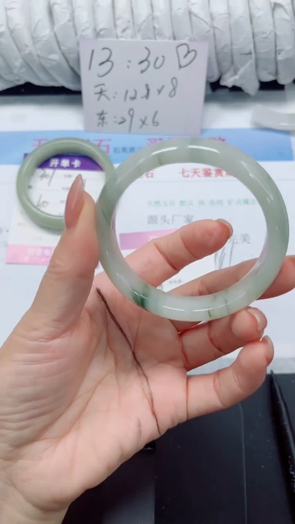 未镶嵌手镯石英质玉308-58