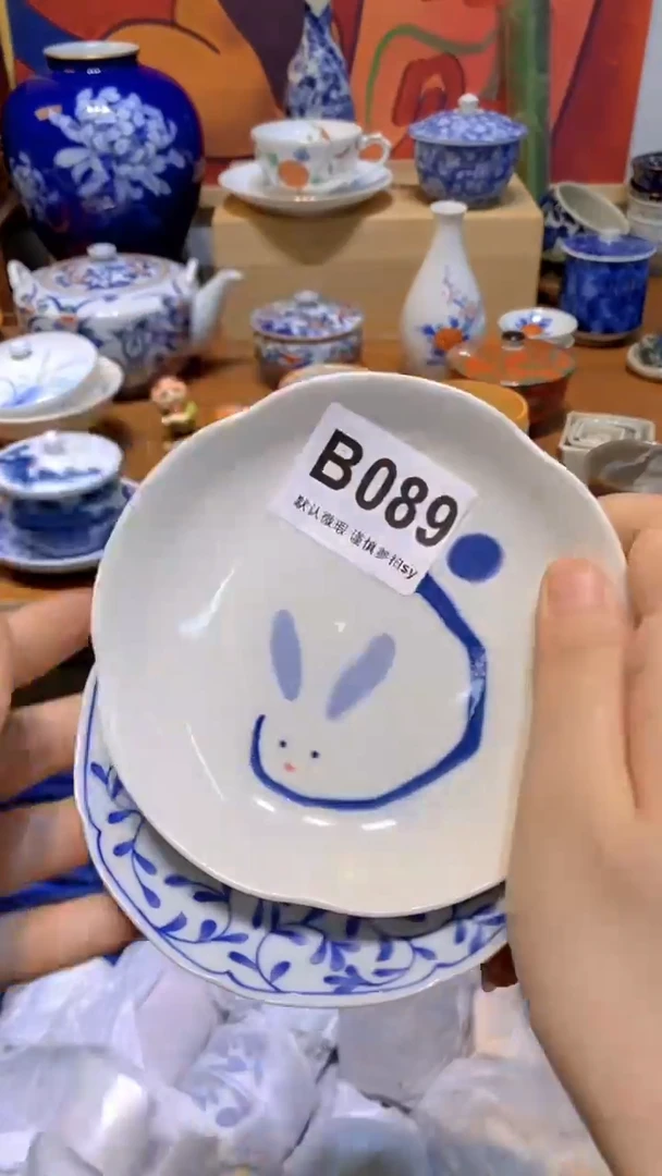 思羽甄选壹号商品B089