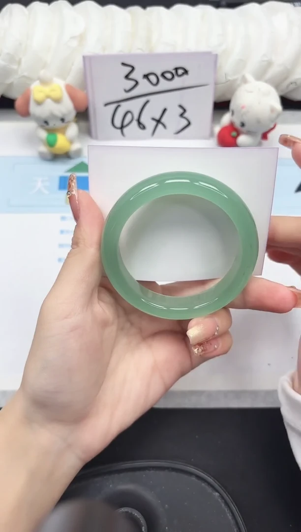 未镶嵌手镯石英质玉33-58