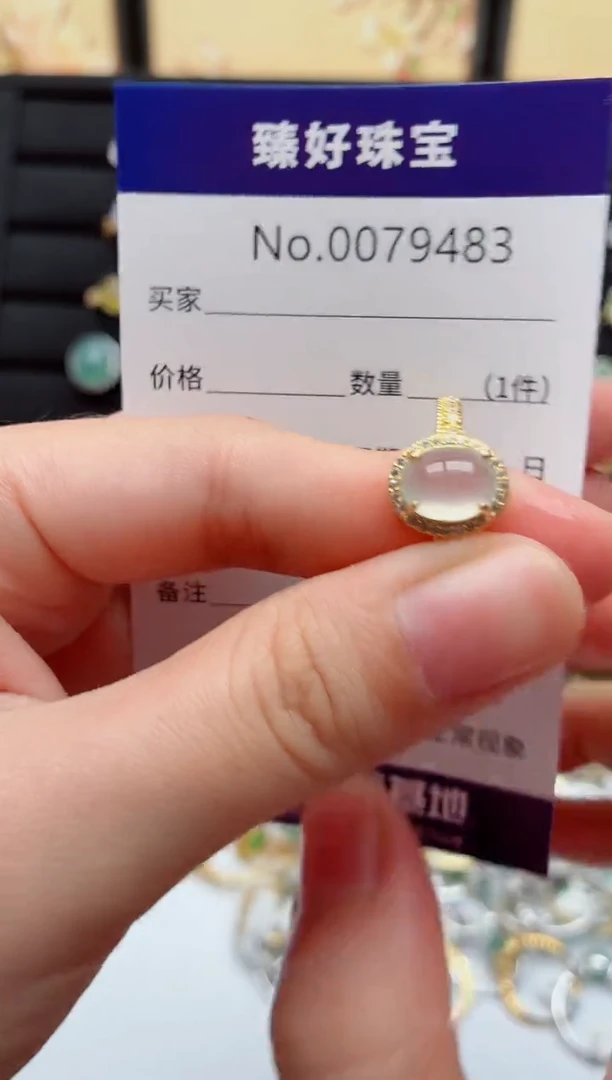 银S925镶嵌戒指翡翠.