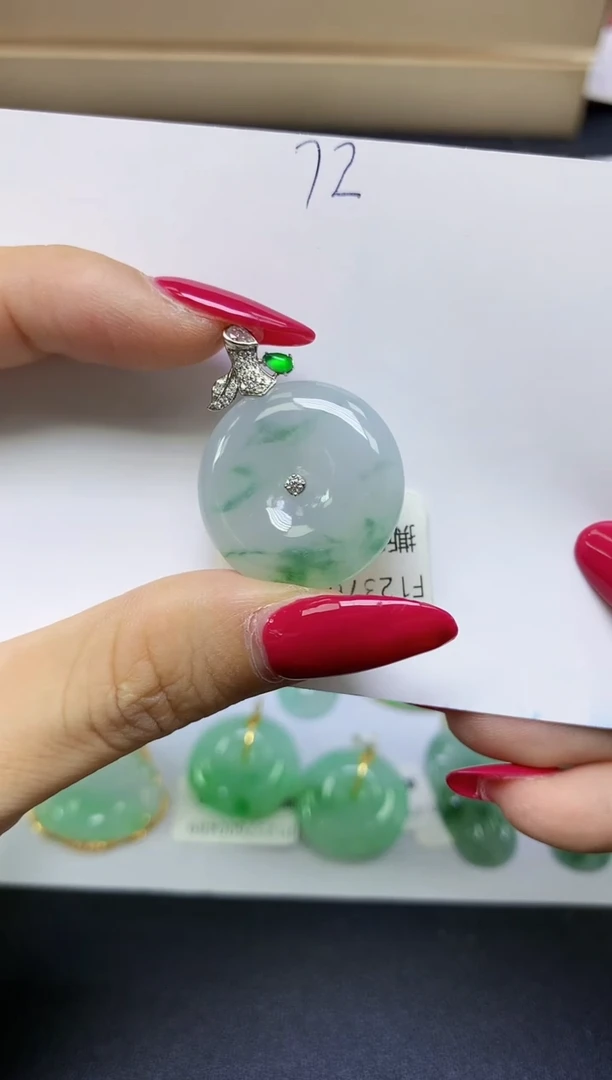 颈饰18K金镶嵌翡翠天然缅甸A货翡翠百元以上9元证书费自理