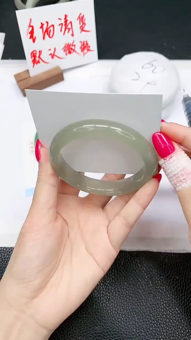 未镶嵌手镯石英质玉95-61