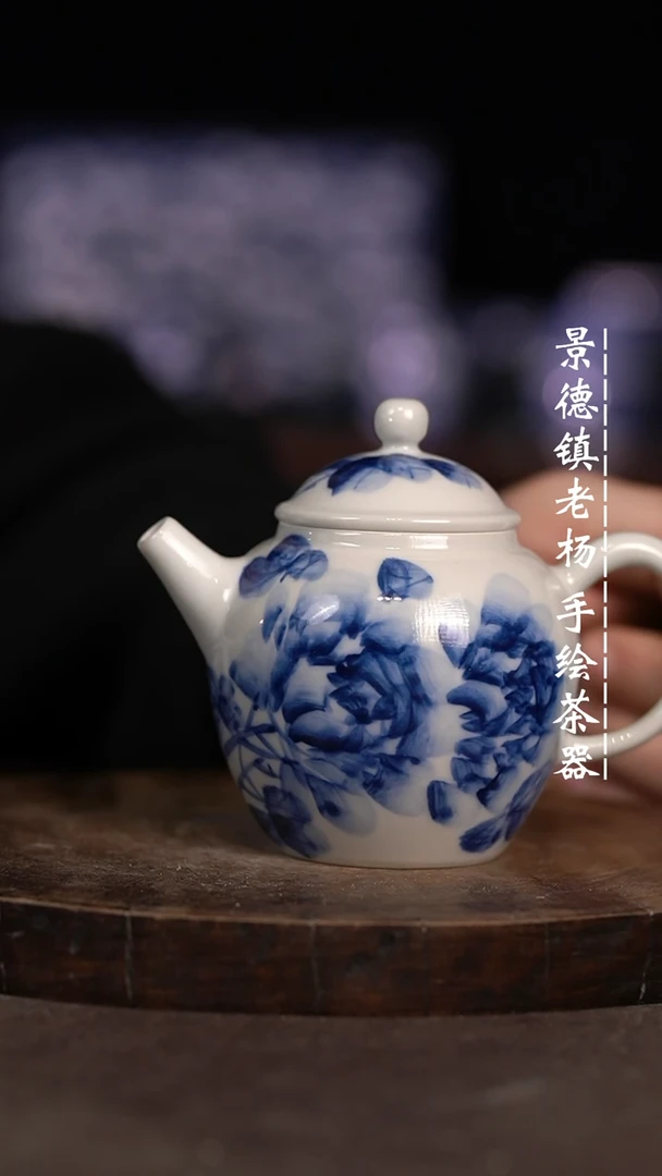 【闪购商品】微瑕福利微瑕福利柴窑