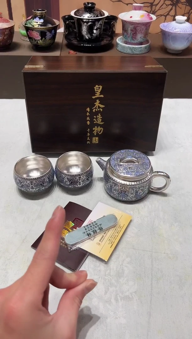 其他其他其他其他茶具类