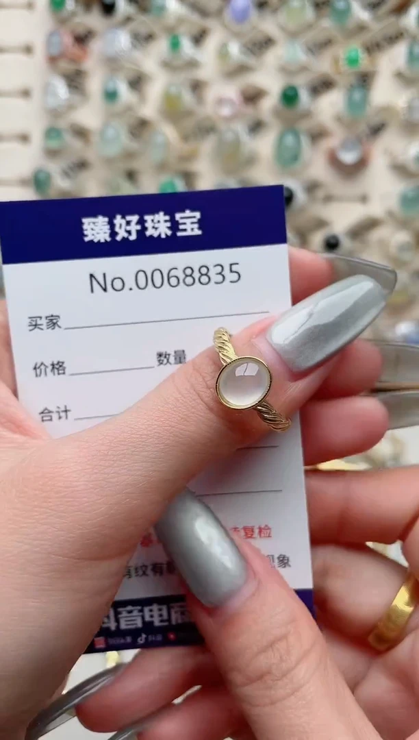 【闪购商品】翡翠戒指银S925镶嵌..........