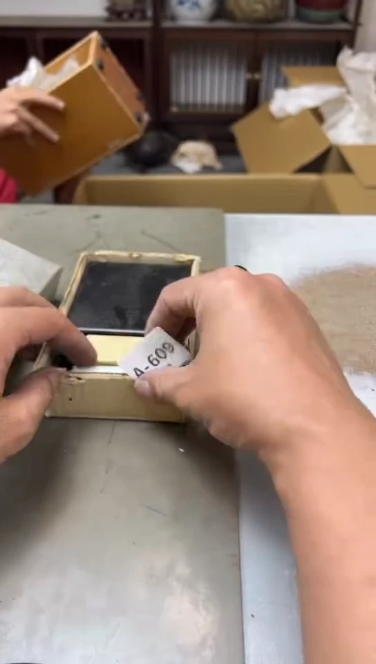 609聚宝缘海淘精品选