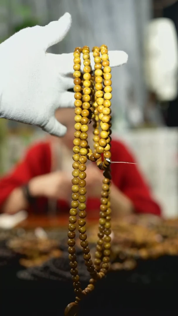 【闪购商品】降真香其他0.8  金丝楠木料