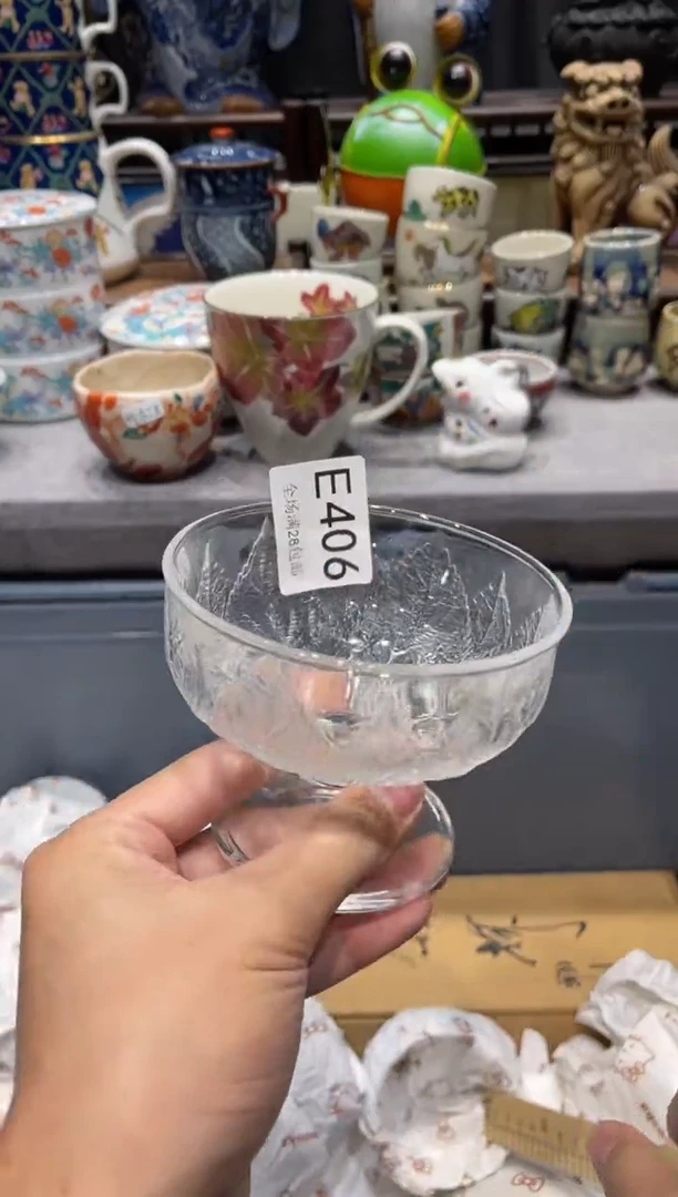 瓷片k****e闪购商品专用链接