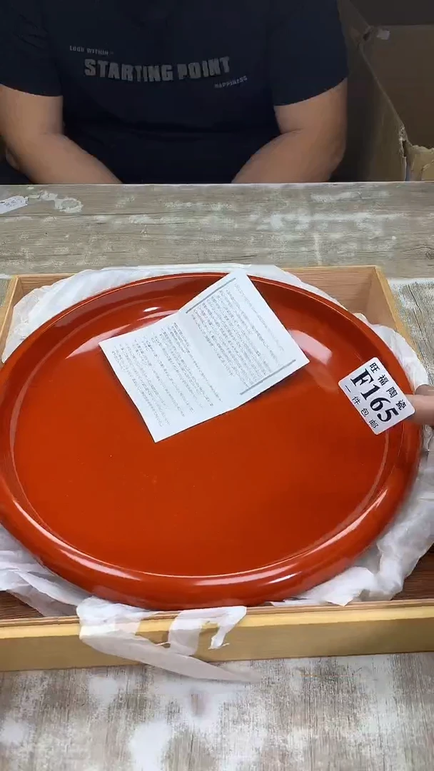 【闪购商品】瓷片旺福家陶瓷甄选