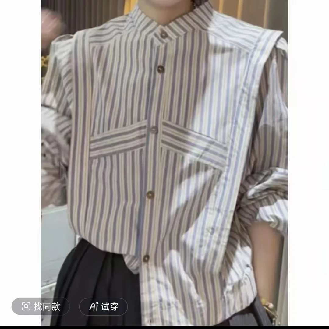 2025年春新款条纹立领长袖衬衫女时尚洋气衬衣外套短款气质上衣潮