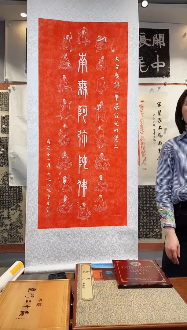 【闪购商品】昌化石印石111111111111111