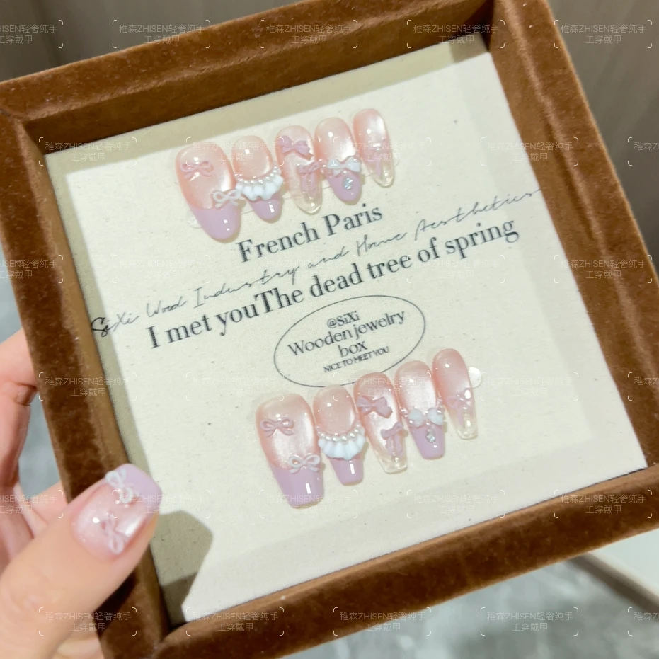 【芋泥啵啵】新款高品质纯手工穿戴甲猫眼款（没有盒子）