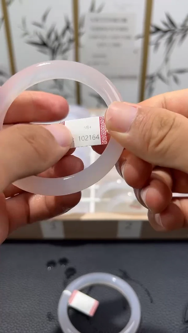 玛瑙/玉髓手镯未镶嵌102164