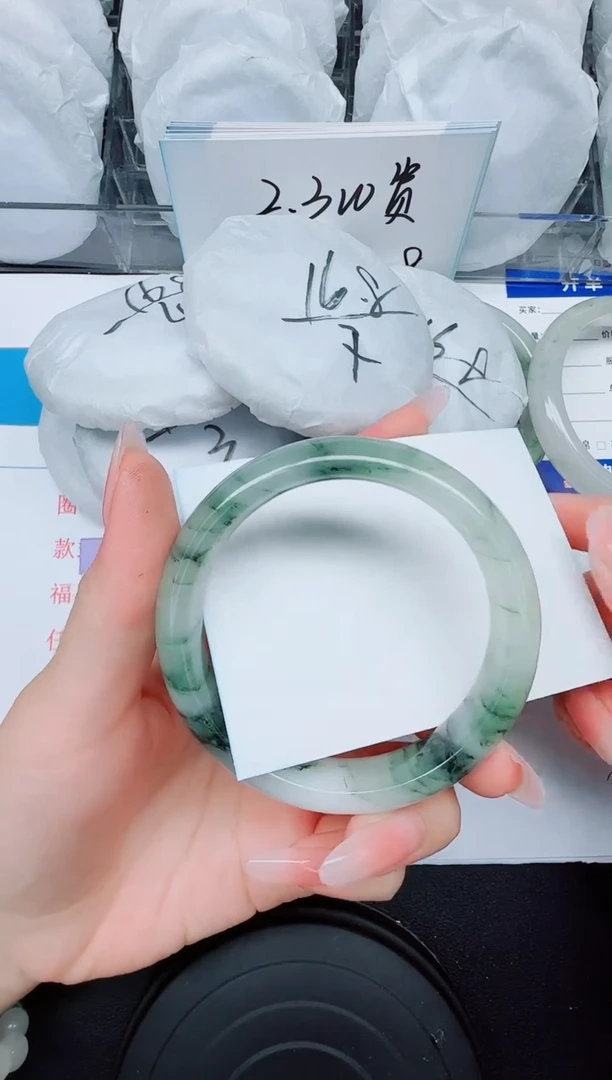 石英质玉手镯未镶嵌154/58.2