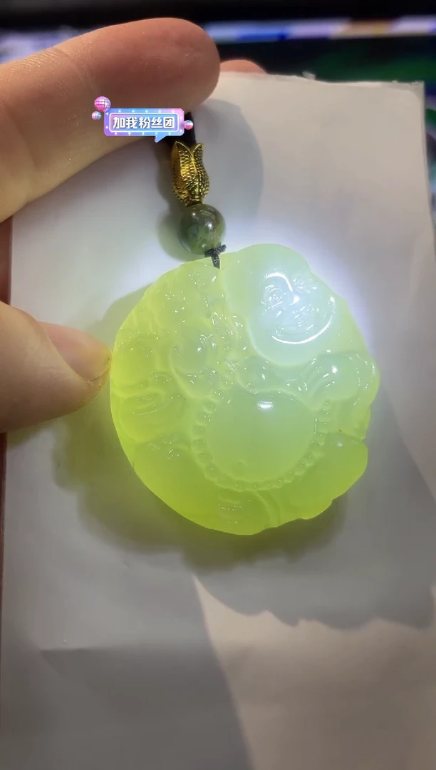 【闪购商品】岫玉吊坠未镶嵌多样性发货*拍一发一