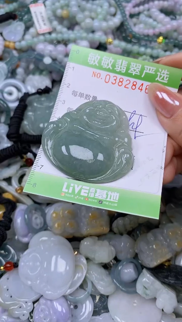 颈饰未镶嵌翡翠闪购0382846