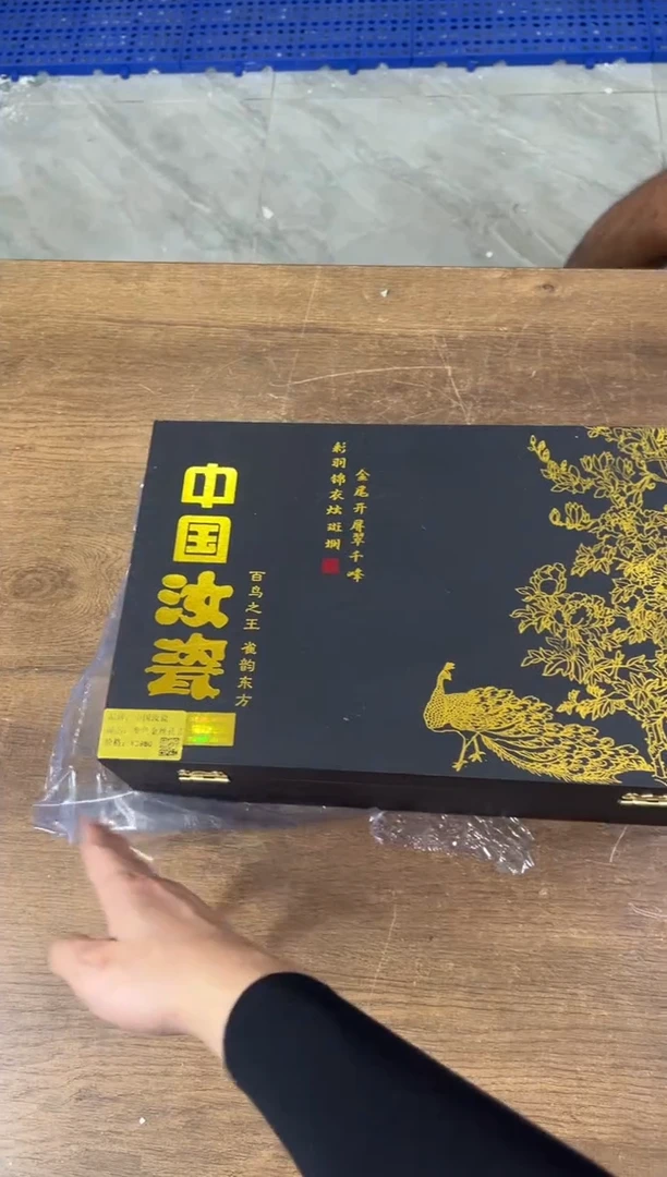 江山器语清货商品链接@@YS1490